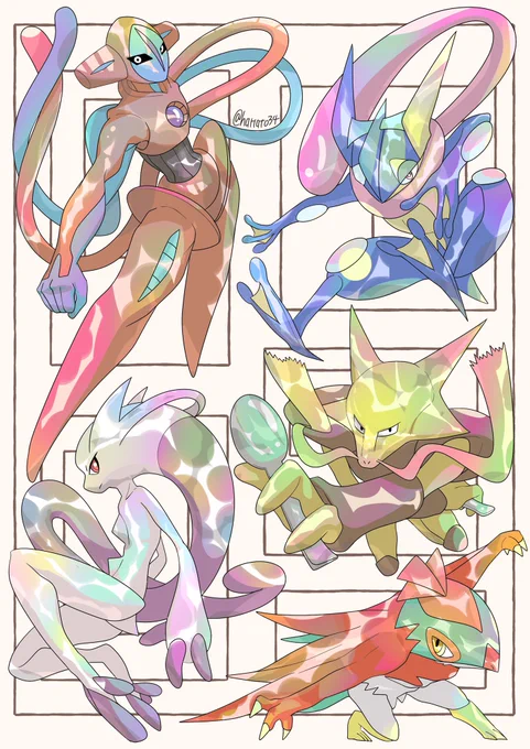 ばーん
#ポケモン 