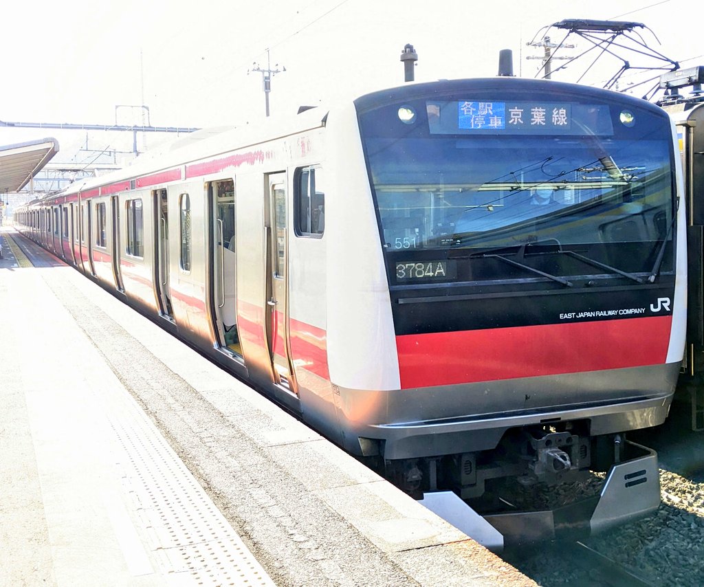 楓空on Twitter 1 16 外房線普通蘇我行3784a E233系5000番台551編成https T Co Xgknivdp08 Twitter