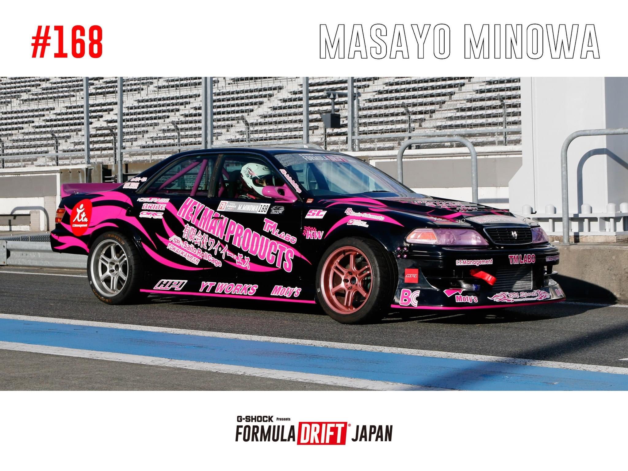 Formula Drift Japan on X: 