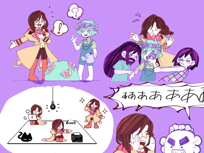 文字なし差分 描いてて楽しかった… 
