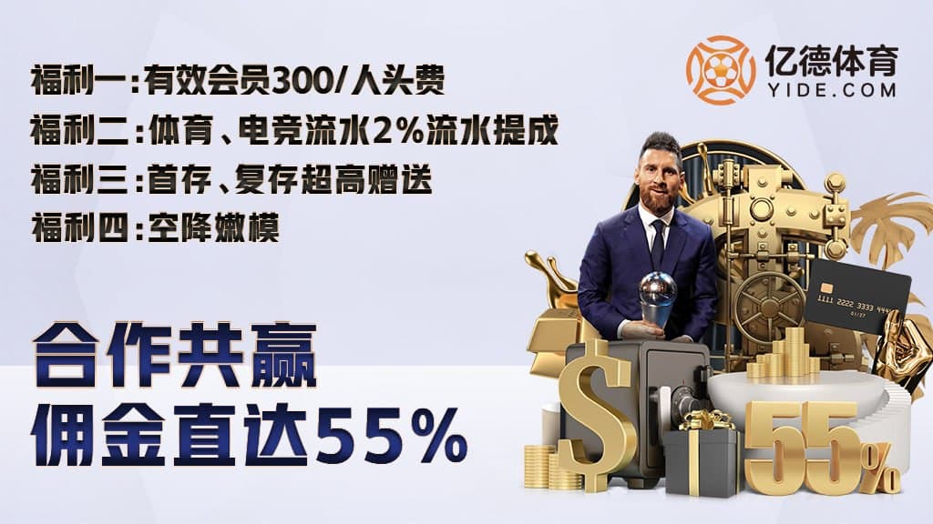 yideaff2's tweet photo. #空降
#外围 
#模特
现我们亿德体育给大家准备海内外一流空降模特
另外我们亿德体育已把人头费加到300了
佣金直接加到55%还有其他场馆的扶持金
欢迎大家前来领取详情咨询电报@oyyangjin1
QQ咨询3466124194 https://t.co/5Gk74xtGfC