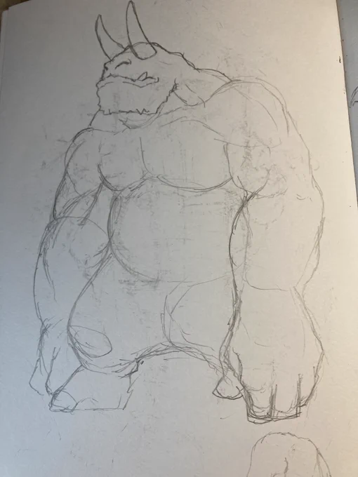 没 