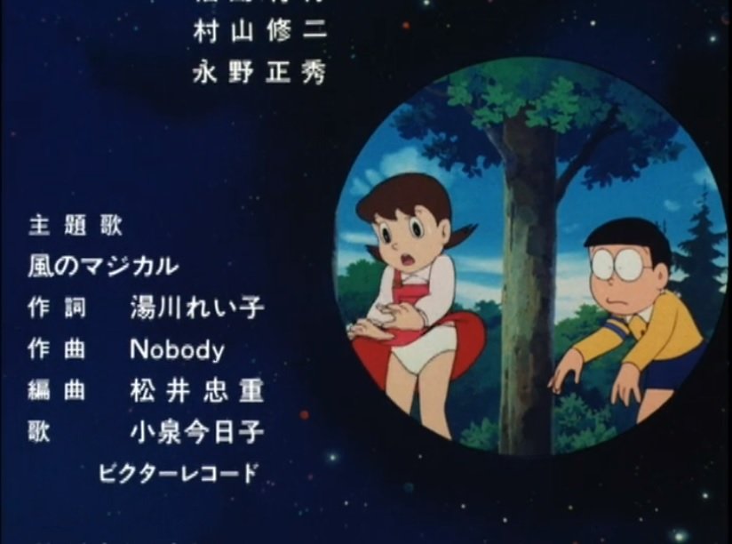 赤ずきんフミさん Amazonプライムで映画 ドラえもんが配信された際は 本編は画質が悪い旧dvdマスター だったけど 魔界大冒険だけ 小泉今日子の 風のマジカル を流すためか エンディング のみリマスター版に差し替え という謎仕様だった だったら 赤ずきんフミさん Amazonプライムで映画 ドラえもんが配信された際は 本編は画質が悪い旧dvdマスター だったけど 魔界大冒険だけ 小泉今日子の 風のマジカル を流すためか エンディング のみリマスター版に差し替え という謎仕様だった だったら