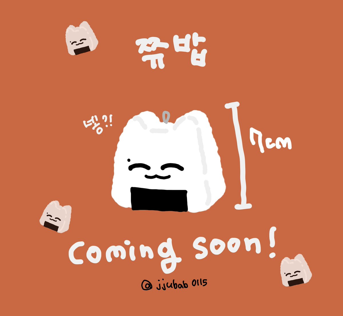 jjubab0115's tweet photo. 더보이즈 주연 7cm 인형 쮸밥

🍙 + 🐱 

쮸밥 𝘾𝙤𝙢𝙞𝙣𝙜 𝙎𝙤𝙤𝙣 •••* https://t.co/DoN27X64QN