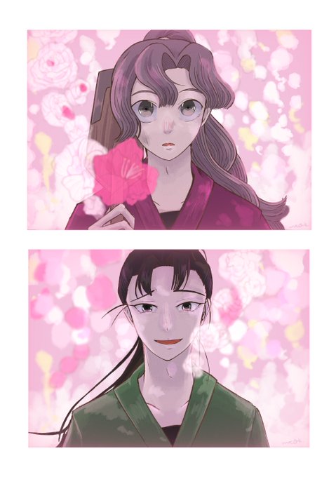 (綾仙) 