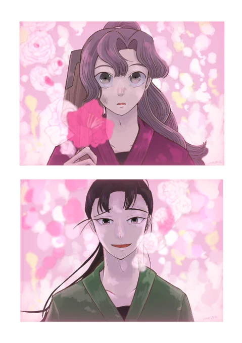 (綾仙) 