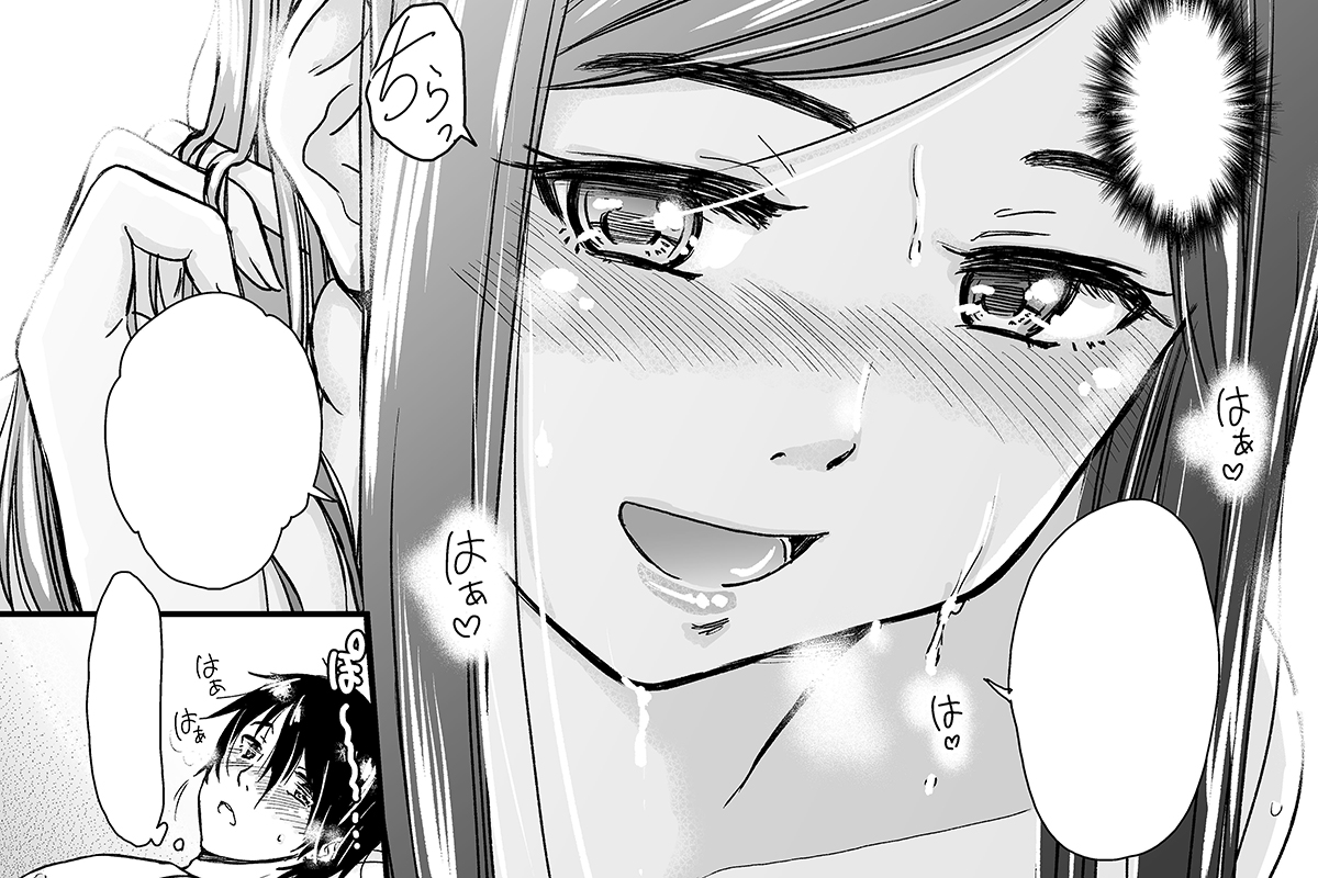 最新話が追加公開です!
よろしくお願いいたします!! 