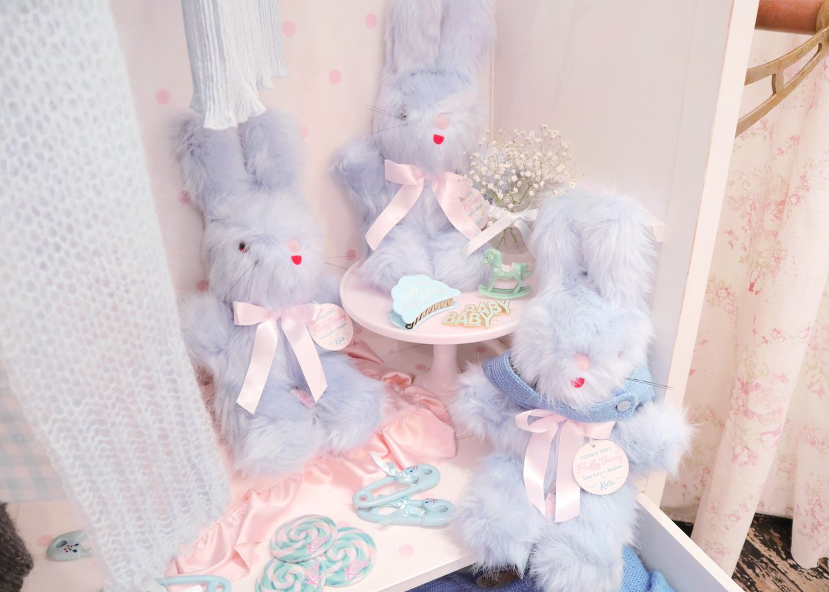 katie ジャスパー ぬいぐるみ