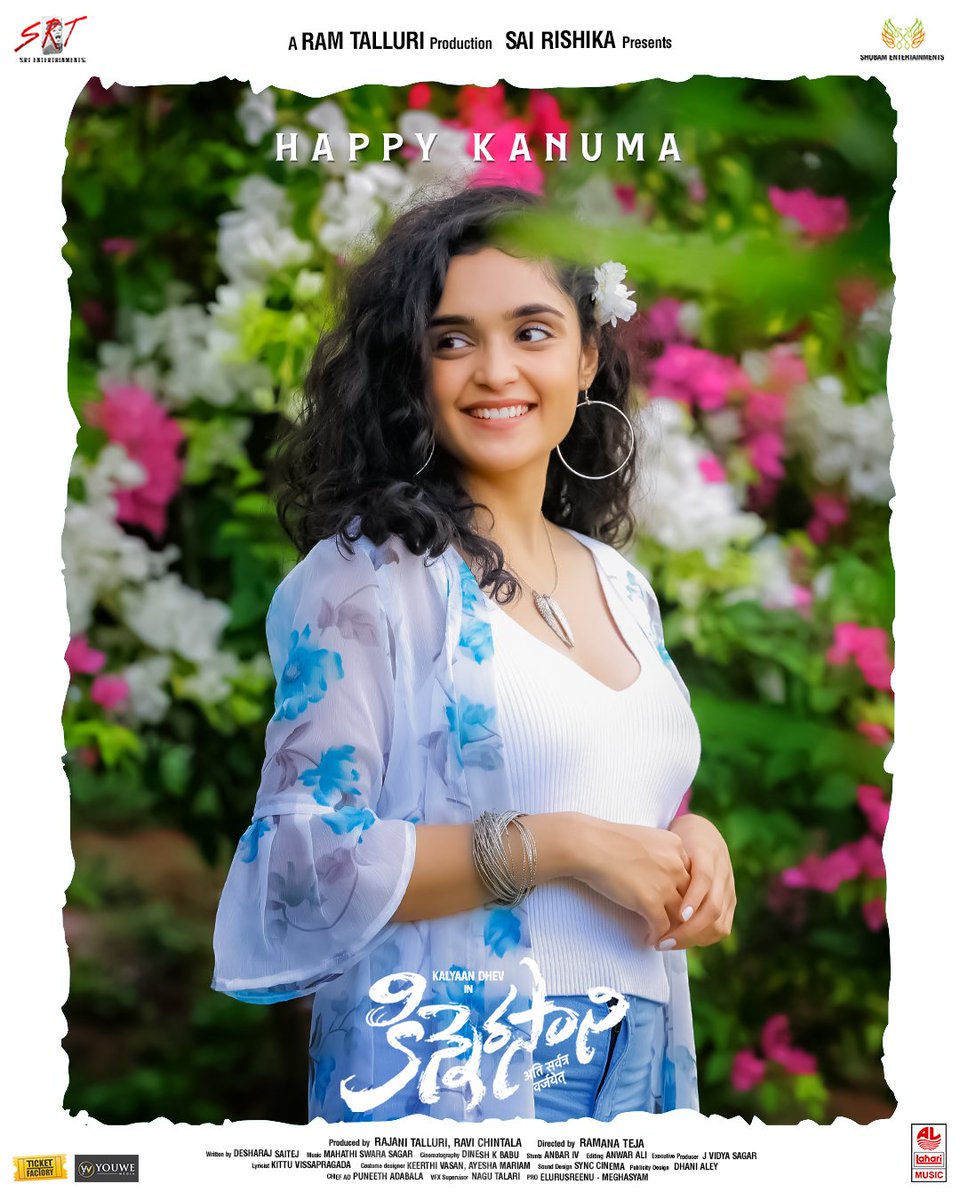 Flowery and festive!🌸

Here's the gorgeous <a href="/Kashishkhannn/">Kashish Khan</a> from the world of #Kinnerasani wishing everyone a Happy Kanuma!💥

<a href="/iamkalyaandhev/">Kalyaan Dhev</a> <a href="/itsRamTalluri/">Ram Talluri</a> <a href="/RamanaTeja9/">Ramana Teja</a> <a href="/mahathi_sagar/">saagar mahati</a> <a href="/annsheetal1/">annsheetal</a> <a href="/mahathibhikshu/">Mahati Bhikshu</a> <a href="/RavindraVijay1/">Ravindra Vijay</a> <a href="/Desharaj12/">Desharaj</a> <a href="/Dinesh_K_Babu/">Dinesh K Babu</a>