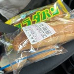 ツイートに含まれる画像