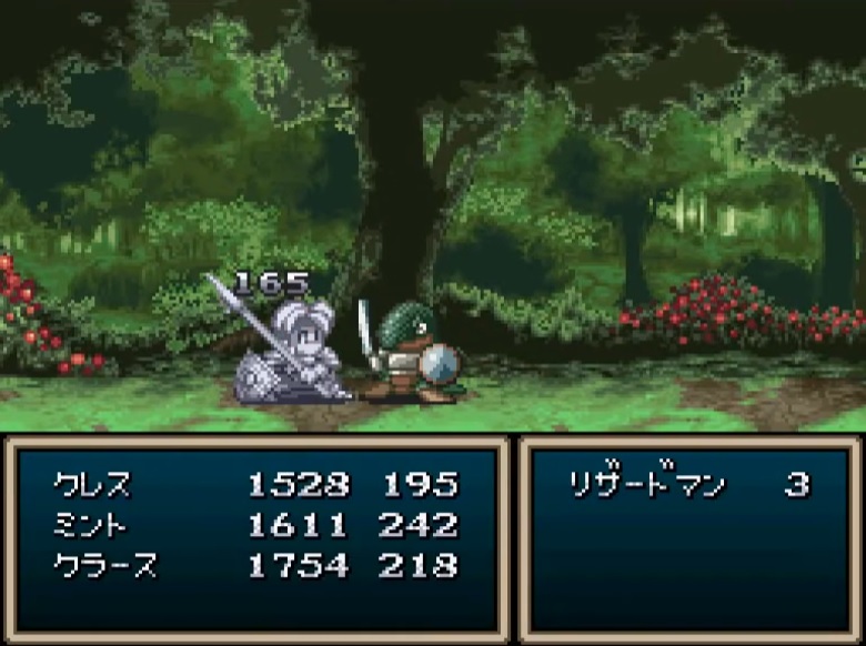 天駆連星 長編rpg制作中 ゲームでムカつく敵キャラといえば レベル下げてくる 武器破壊 仲間を呼ぶ T Co 4ucuv7j2hg Sfc版テイルズオブファンタジアのリザードマンかな もはや嫌がらせとしか思えない バランスが改善されたps版の攻略本