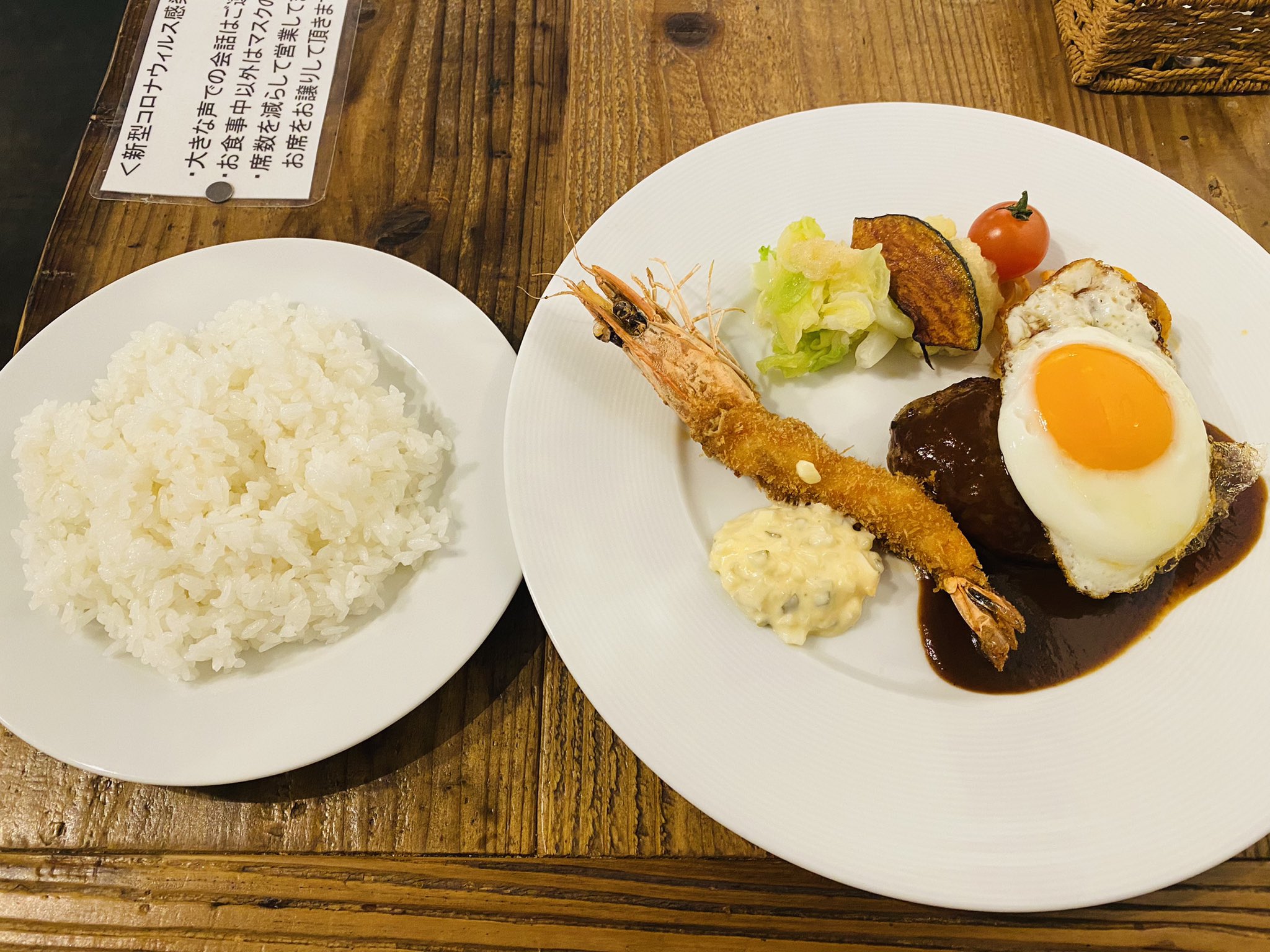 洋食屋ナカムラ Twitter Search Twitter