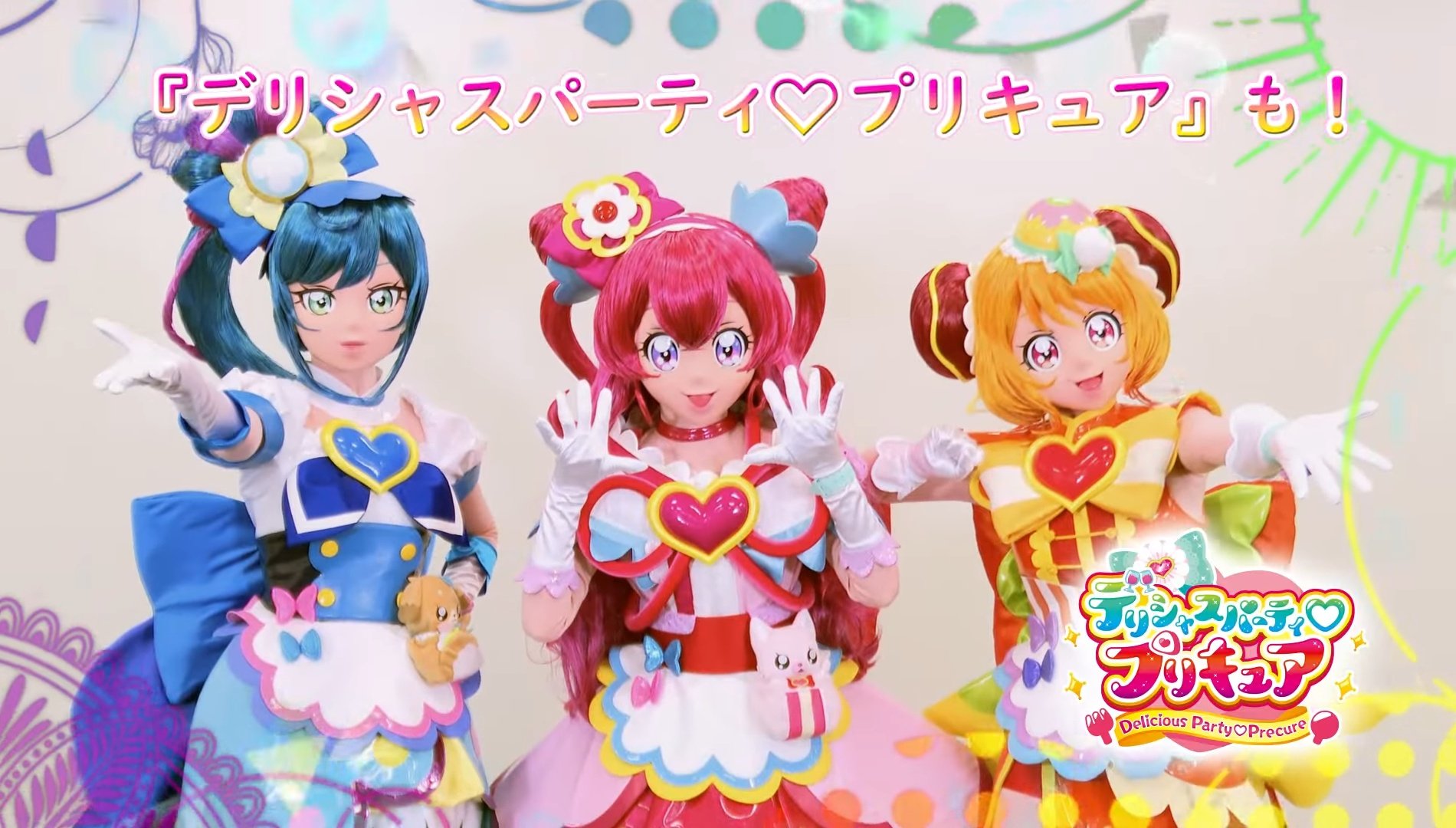 Kig Rt Curemagdash496 Youtubeでプリキュア感謝祭のcm見てたらデパプリの着ぐるみ解禁されてる 何これ めっちゃかわいい どれもみんなかわいいから一人推し決めるなんて出来なーい T Co Zifk31uwbq Twitter