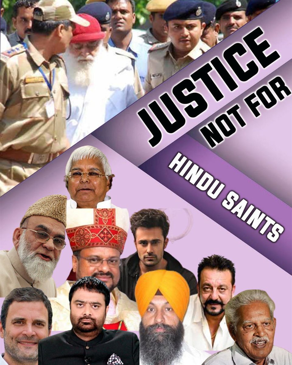 Everyone knows Hindu Sant Shri Asharamji Bapu, he did a tremendous job to save society, country and culture, due 2 which
he was sent 2 jail under conspiracy by making a false case.
#BishopVsAsharamBapuCase