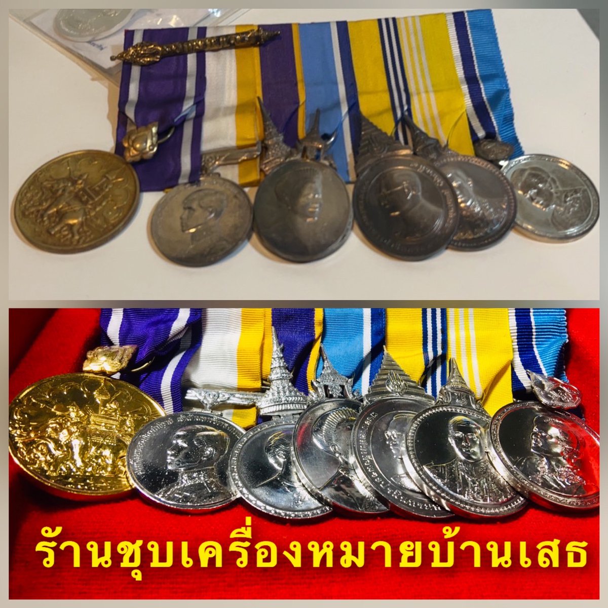 Pathomphol3's tweet image. 