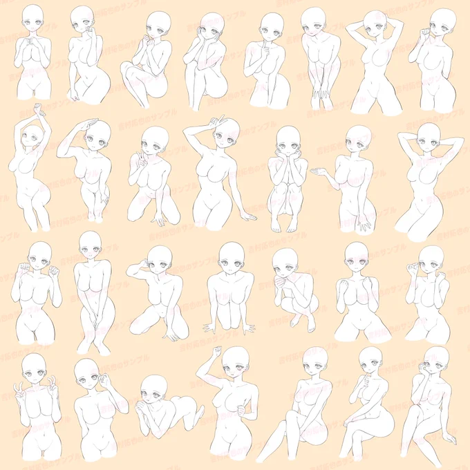 【女の子のバストアップ素材👩🏻】
発売スタートです‼️

🔻素材の特徴🔻
「女の子の腰から上のポーズ」を専門に作ったポーズ集です📔

特に「顔と胴体をメインに絵を描きたいとき」の構図に最適!

あとは「髪型と洋服」を
自分好みに加筆するだけで絵が描ける【最強のお助けアイテム素材】です📖✨ 