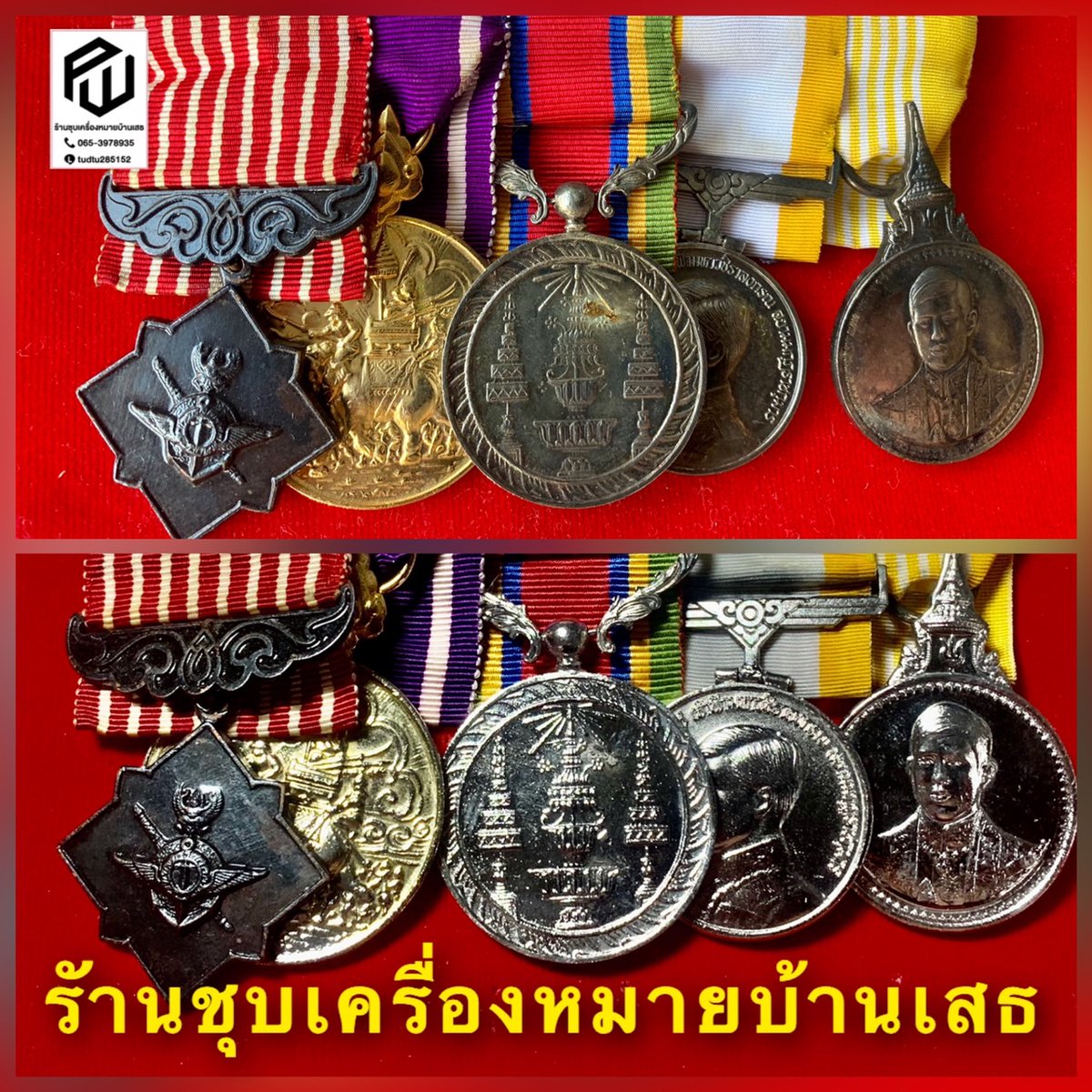 Pathomphol3's tweet image. 