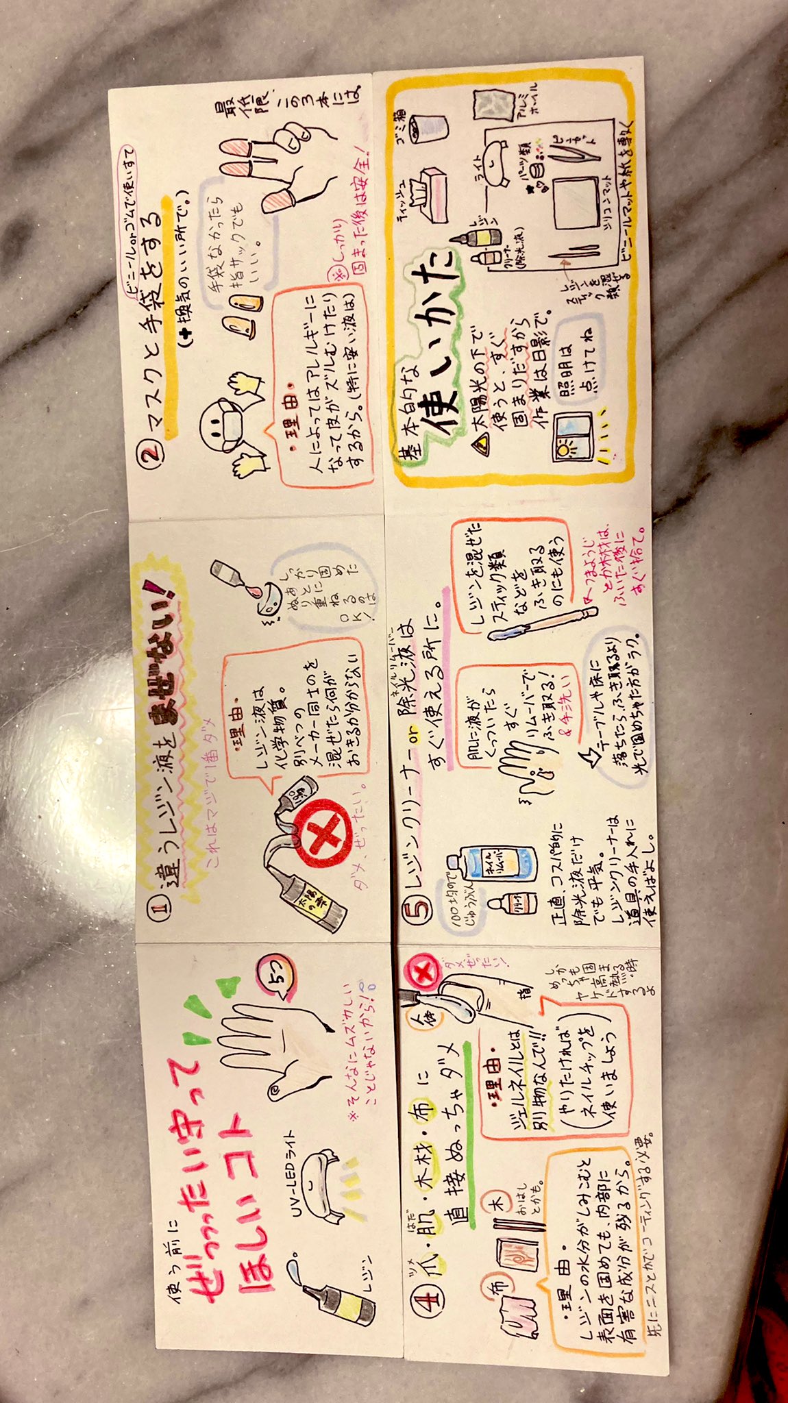 Tweets With Replies By あんどう 青海 零dq垢 Oumi Dq Twitter