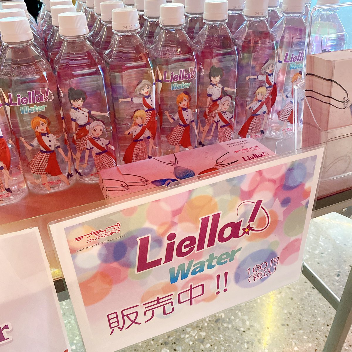 ラブライブ！シリーズ公式 on X