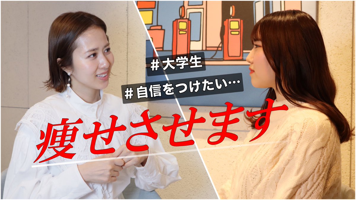 andoerina tweet picture