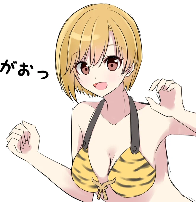 とら 