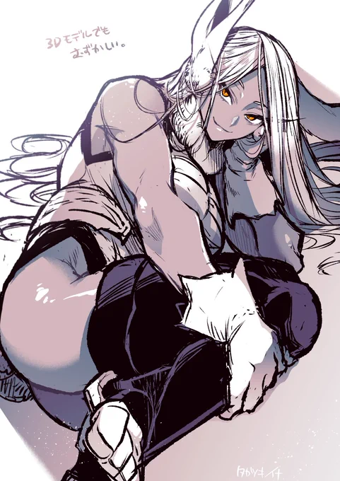 🐰rkgk 