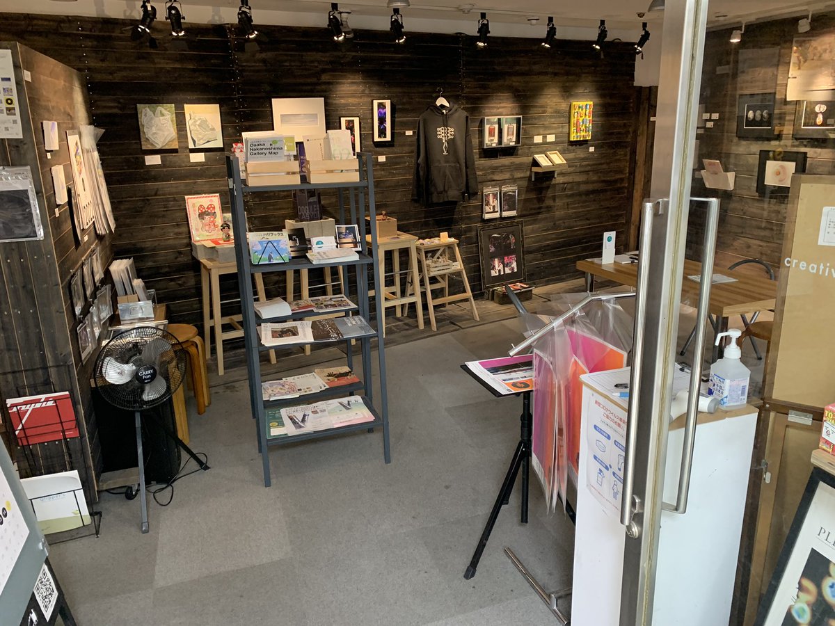 rj_graphics's tweet image. PLANT(Lab)にも早くに着きすぎ。。。
オープンまで2時間ある。
 
#PLANT #ARTLabOMM #天満橋 #OMM #京阪 #谷町線 #japan