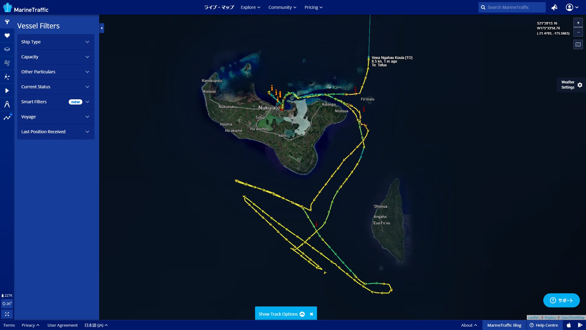 松尾 豪 on Twitter 