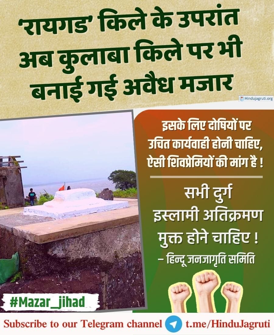 Snehal shashidhar pare tweet media