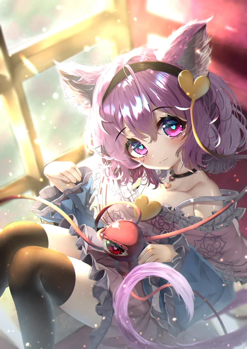 ねこさとり様
#東方Project 