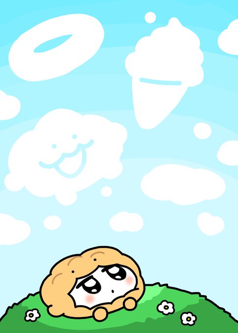 ぴ ょ S Recent Tweets 1 Whotwi Graphical Twitter Analysis