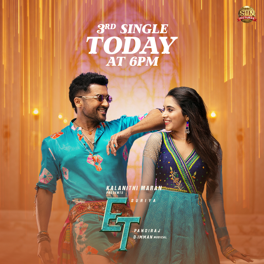 sunpictures's tweet photo. 6 PM ku #SummaSurrunu iruka pogudhu 🔥

An @immancomposer musical
🎙 @ArmaanMalik22 &amp; @NikhitaGandhi
🖊 @Siva_Kartikeyan

#ETThirdSingle @Suriya_offl @pandiraj_dir #Sathyaraj @RathnaveluDop @priyankaamohan @AlwaysJani @AntonyLRuben #EtharkkumThunindhavan #ET https://t.co/MCDbHqC2AA