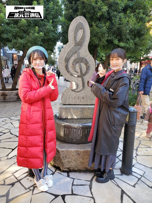 画像まとめ デュラララ 日付順 5ページ目 アニメレーダー