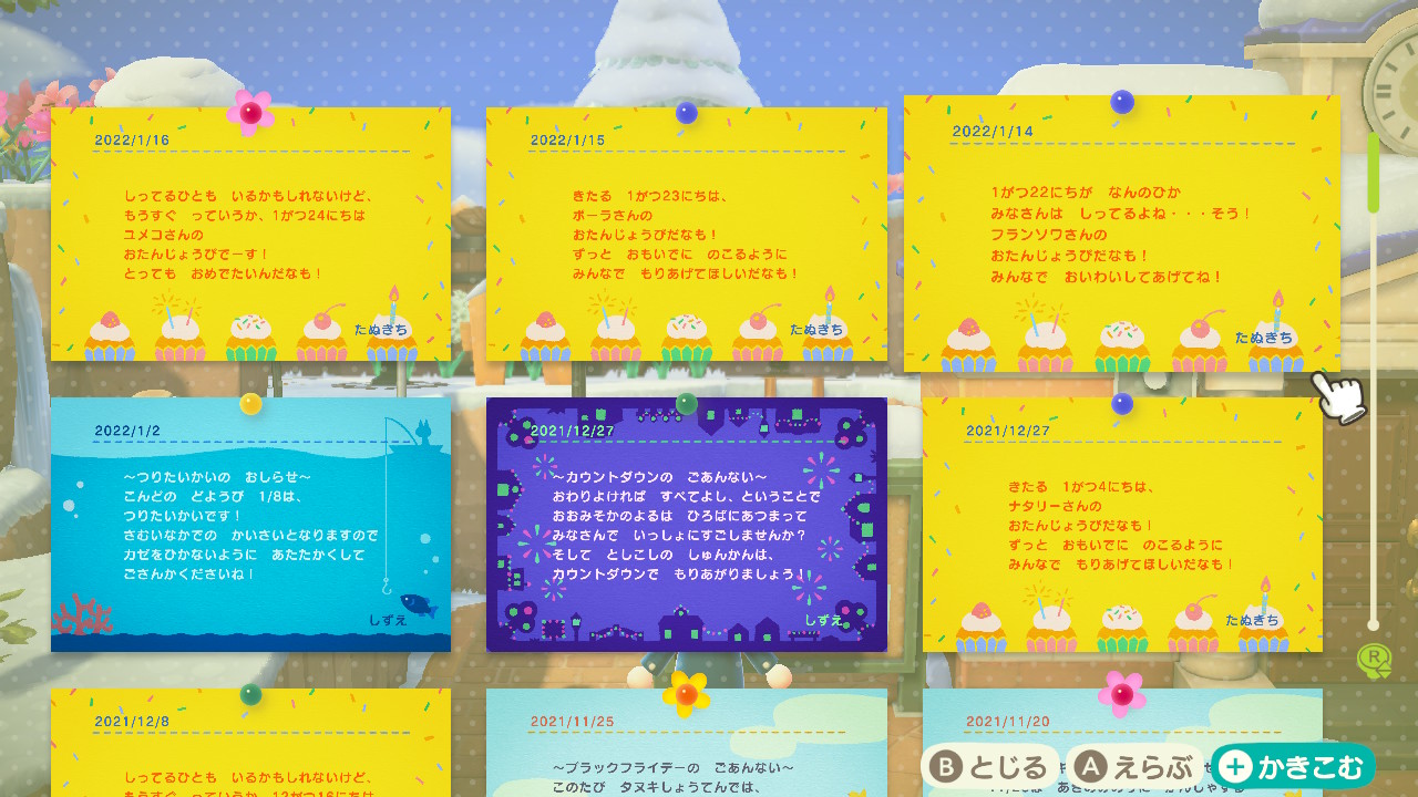 Prkim 1216piroko Twitter