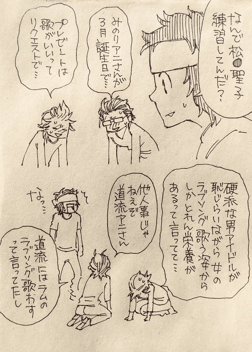 拒否権なし 