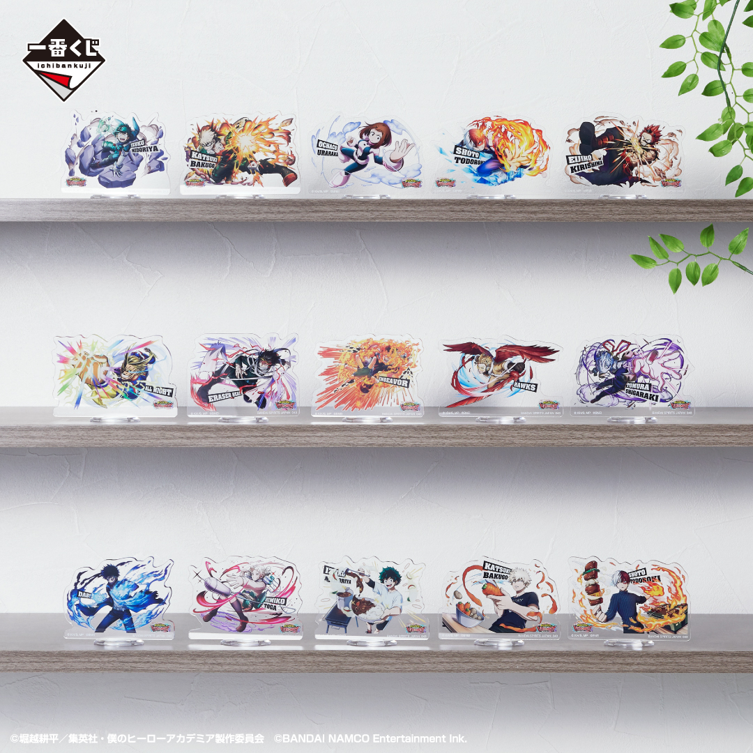 一番くじ 僕のヒーローアカデミア ULTRA IMPACT A.C.D.E賞 ヒロアカ」デク、描き下ろしイラストをフィギュア化！ アプリ