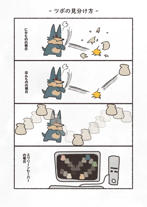 @_123456abc つまりこう! 