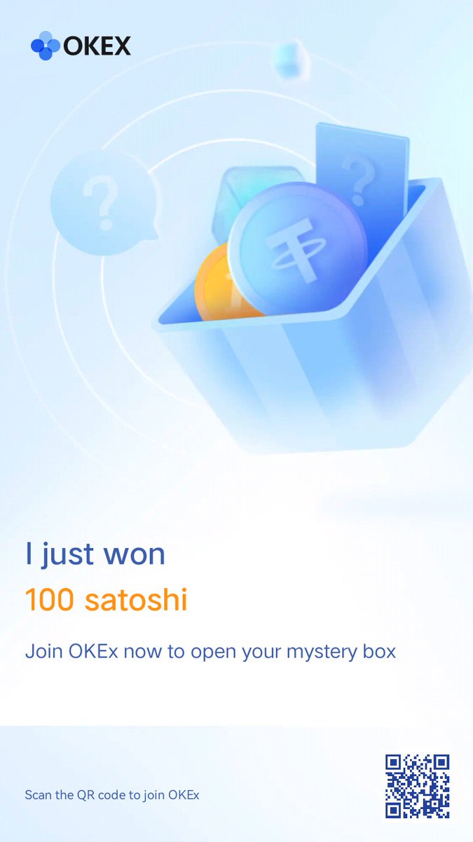 Okex