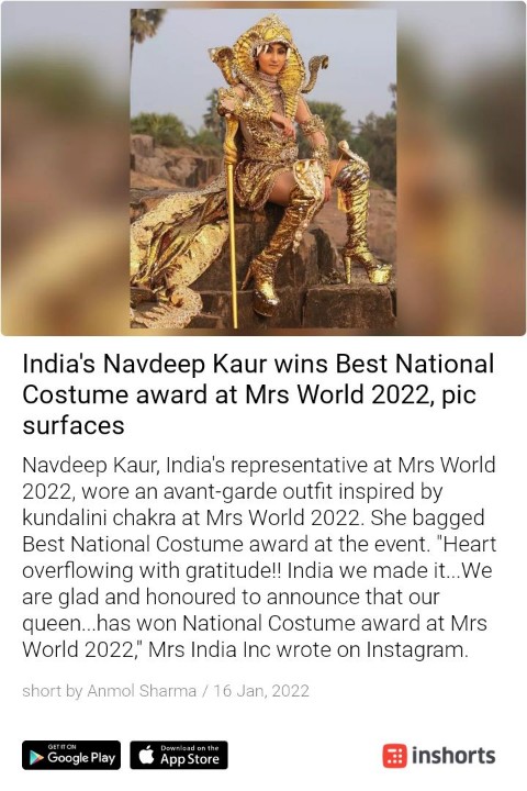 PatelTale's tweet photo. And how did we arrive at calling THIS a national costume? Twitterati, please enlighten me. #facepalm #MrsWorld #India https://t.co/tEzzR4wbBQ