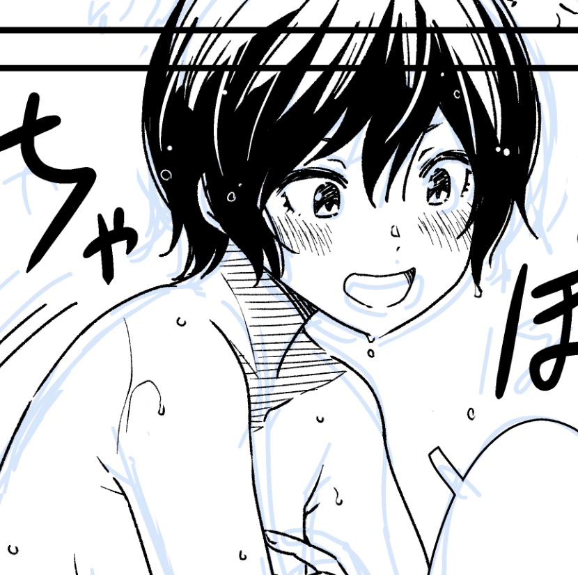 ここ数日間は用事や打ち合わせなどが、たまたま沢山重なってバタバタしてたけれどようやく一段落。またペン入れ再開です。 