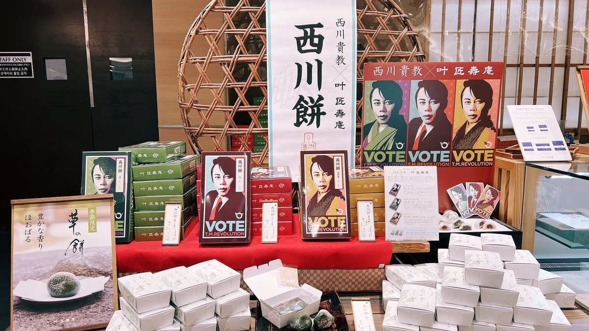 kirim's tweet photo. バレンタイン前にタルティンを買えた。この様子だと催事に行くのはちょっと怖いなぁ。 https://t.co/dvKrhNYB39