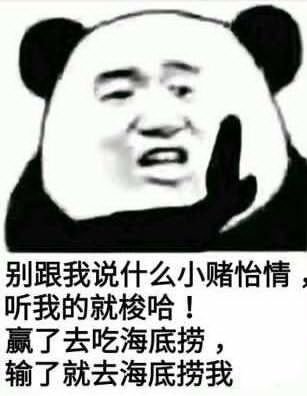 DingsanW's tweet photo. @Mahjongshiba https://t.co/fyY6L3CyPw
