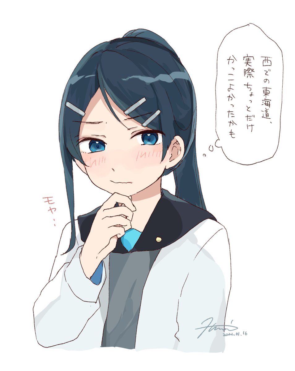 写真再送してもらおうかな 