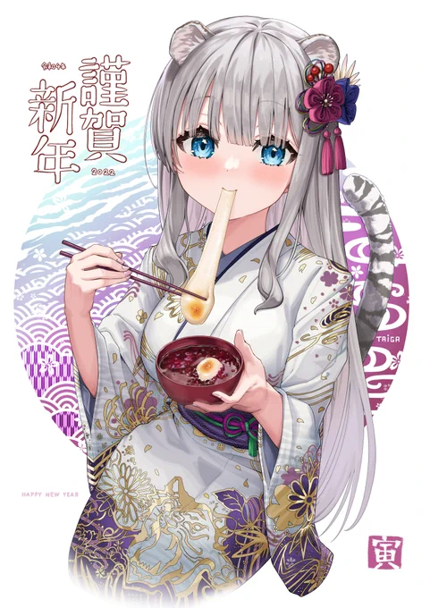#絵柄が好みって人にフォローされたい !!! 