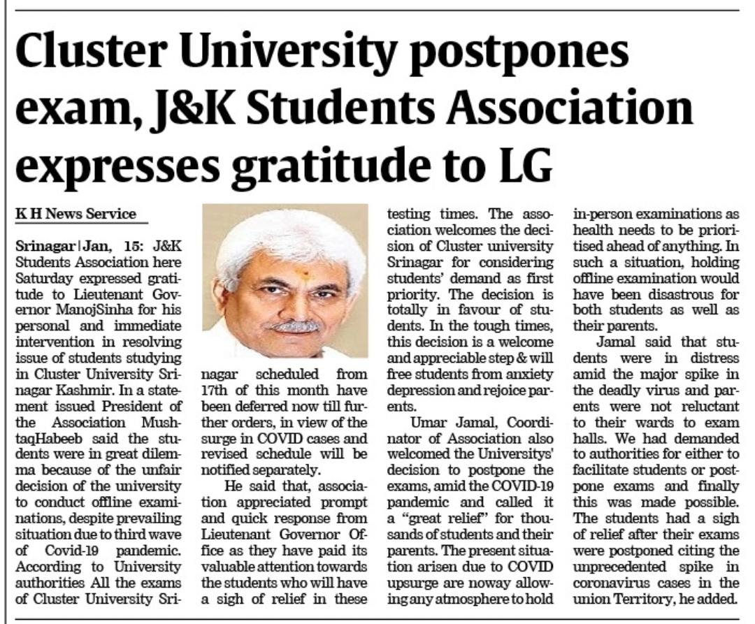 JKSTUDENTSASSO's tweet photo. Cluster University postpones exam, J&amp;K Students Association expresses gratitude to LG @manojsinha_ 

@OfficeOfLGJandK @ByYatishYadav https://t.co/U8BZdYEnS7