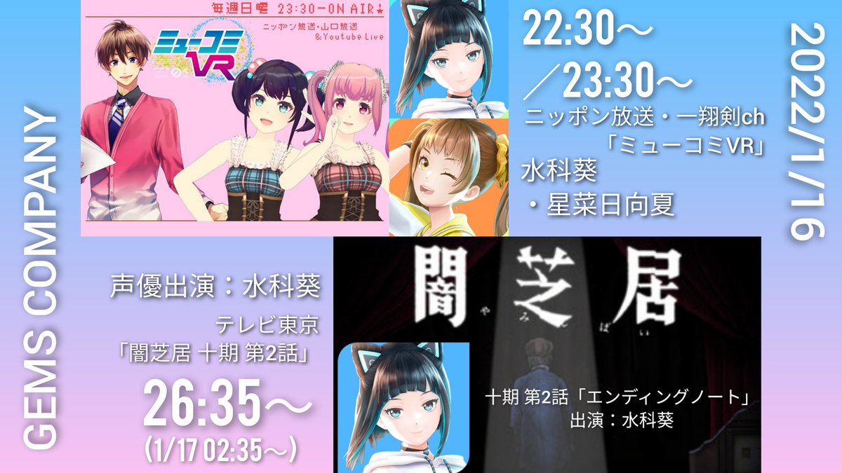 エンディングノート 感想 考察 最新情報まとめ みんなの評価 レビューが見れる ナウティスモーション