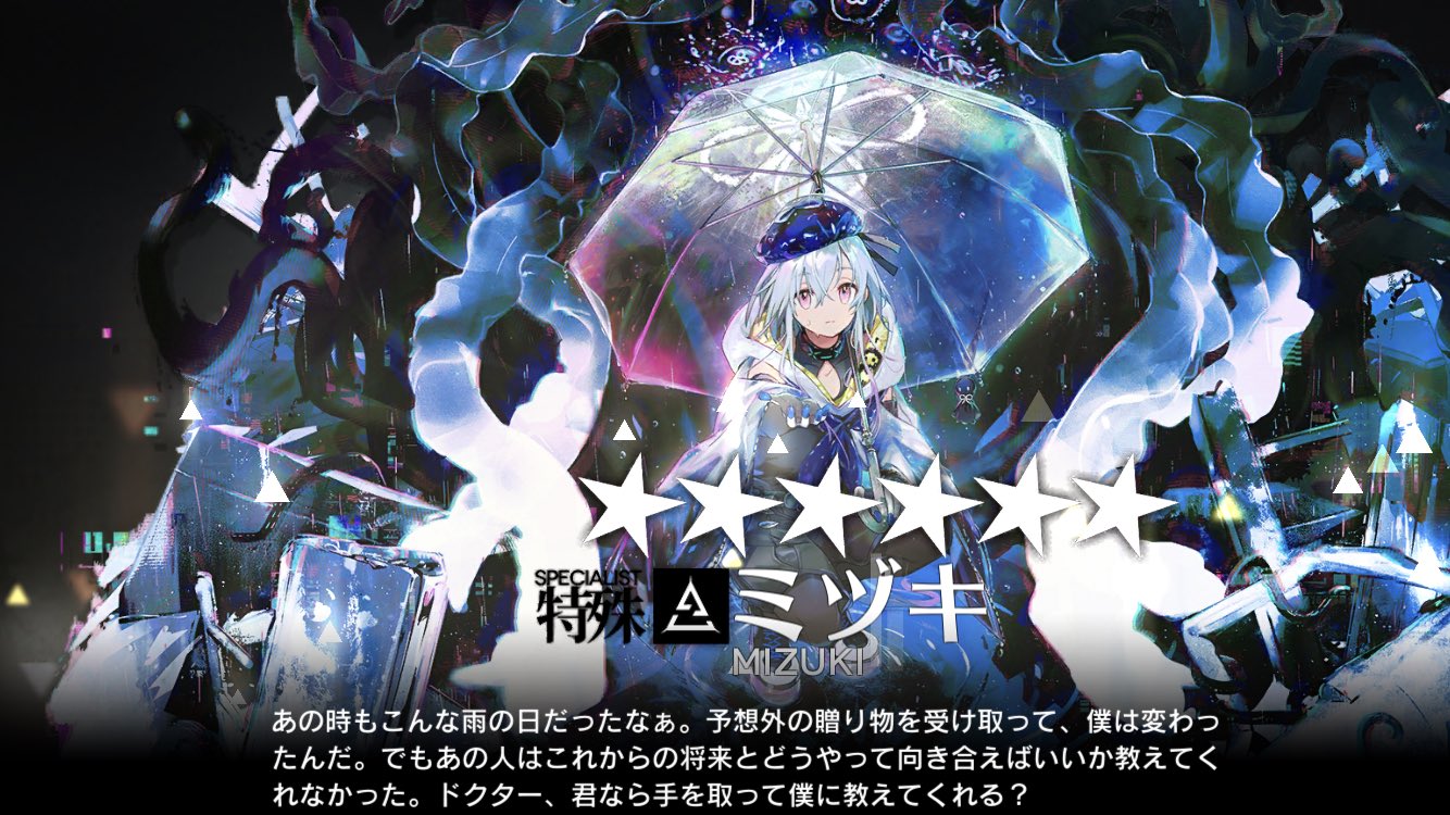 むっくむ on X: むっくむ on X: