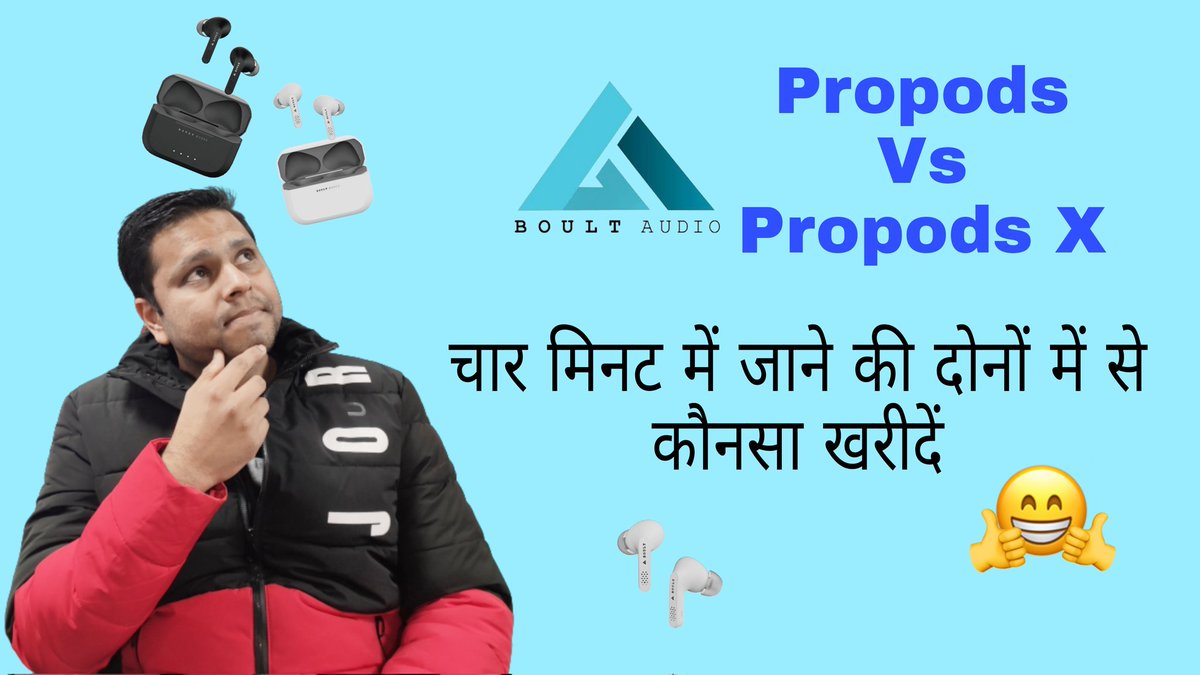 _gtech9's tweet photo. Friend, comparison video between Propods &amp; PropodsX is up! Watch now 😁
https://t.co/QdBgsh93p4

@BoultAudio
#boult #boultaudio
#propods #propodsx #comparison #tws #bass #music #musiclover #besttws https://t.co/RPub6UJEPl