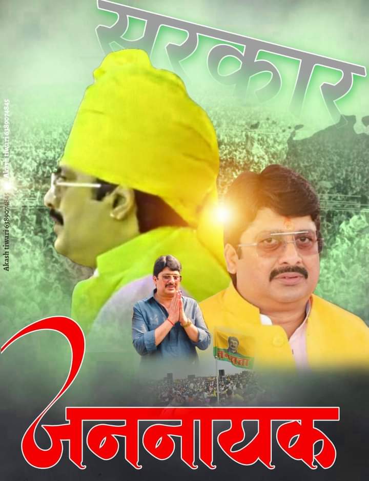 Anu_singh1010's tweet photo. King of the people....
@ImRupalsingh85 
@rajput__legend 
@DimpalS47592892 
@ChauhanShab25 
@Leo_Ajay_Singh 
@HR07RANA https://t.co/tXdQjiYQ4o