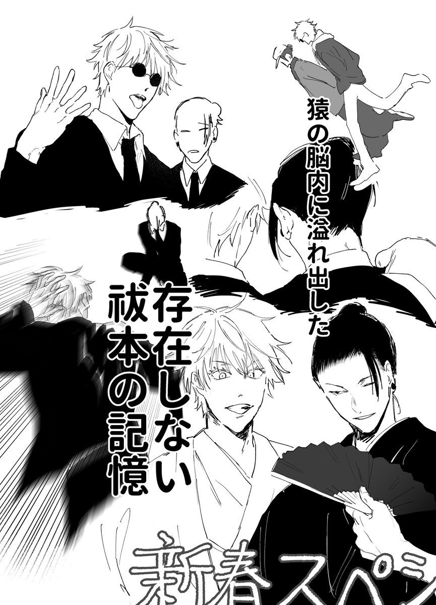 ラジオの 